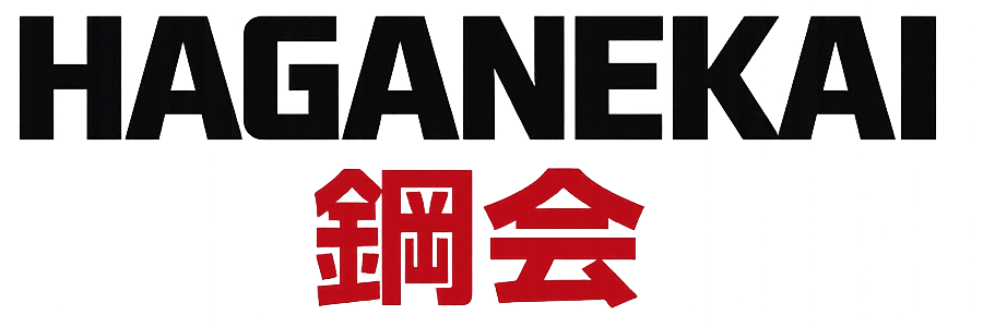 Haganekai